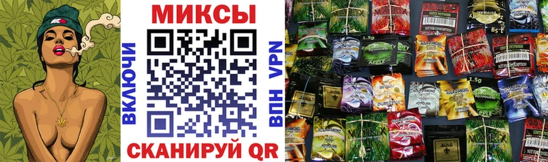 БУТИРАТ 99%  Буйнакск 
