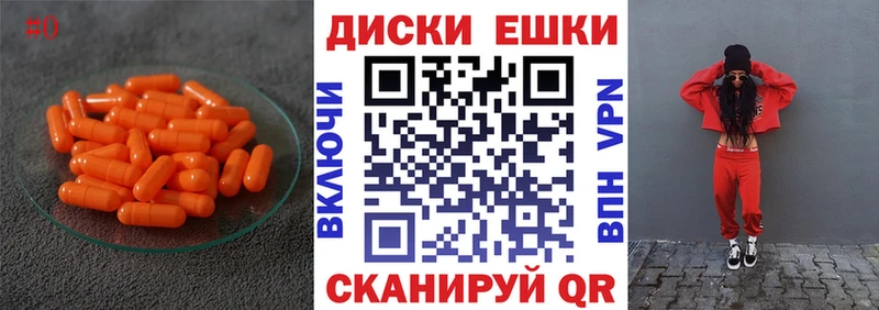 ЭКСТАЗИ 99%  где продают наркотики  Буйнакск 