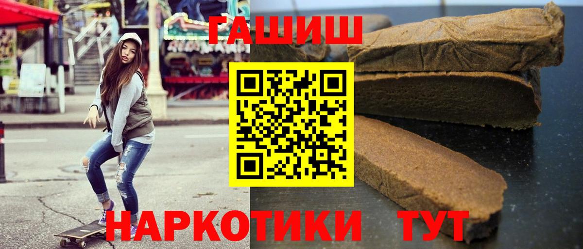 Гашиш индика сатива Буйнакск