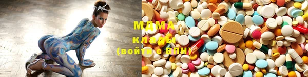 кристаллы Белокуриха