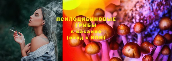 мефедрон VHQ Белоозёрский