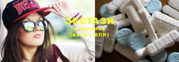 2c-b Строитель