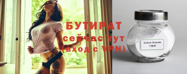 кокаин колумбия Богородицк
