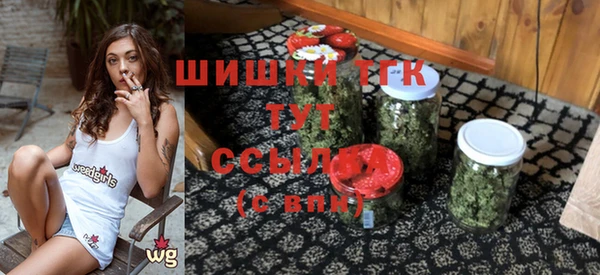 мефедрон VHQ Белоозёрский