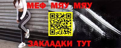 скорость Старая Купавна