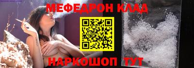 PSILOCYBIN Ливны