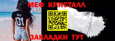 скорость Старая Купавна