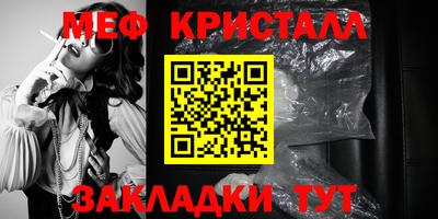 индика Ликино-Дулёво