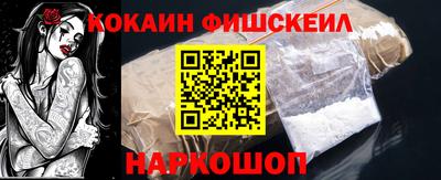 соль ск Среднеуральск