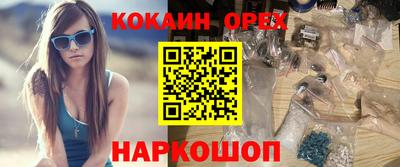 индика Ликино-Дулёво