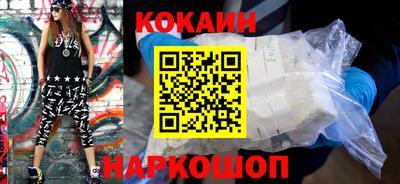 PSILOCYBIN Ливны