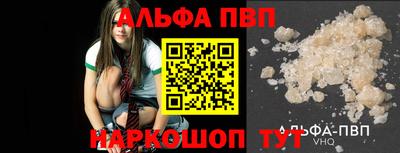 индика Ликино-Дулёво