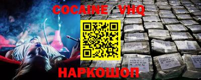 мет Лесосибирск
