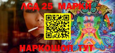 скорость Старая Купавна