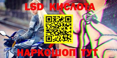 индика Ликино-Дулёво