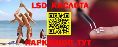 мет Лесосибирск