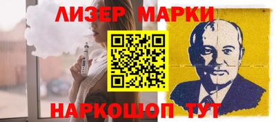 соль ск Среднеуральск