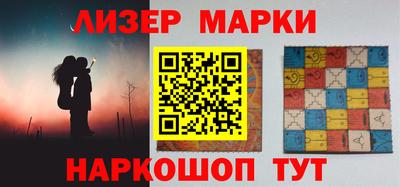 соль ск Среднеуральск