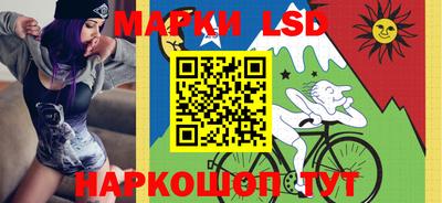 мет Лесосибирск