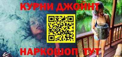 мет Лесосибирск