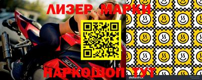 соль ск Среднеуральск