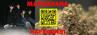 PSILOCYBIN Ливны