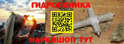 соль ск Среднеуральск