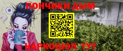 мет Лесосибирск