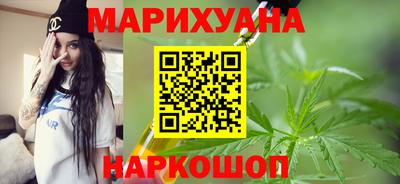 альфа пвп VHQ Волгодонск