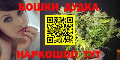 мет Лесосибирск