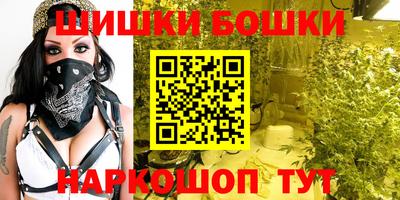 альфа пвп VHQ Волгодонск