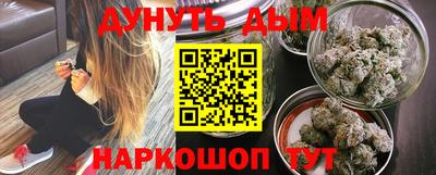 индика Ликино-Дулёво