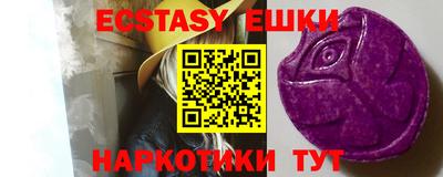индика Ликино-Дулёво