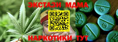 мет Лесосибирск