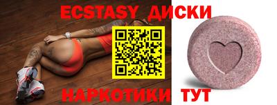 мет Лесосибирск