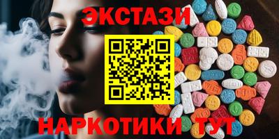 индика Ликино-Дулёво