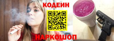 индика Ликино-Дулёво
