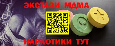 PSILOCYBIN Ливны