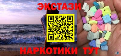 мет Лесосибирск