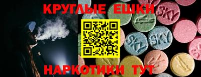 мет Лесосибирск