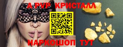 индика Ликино-Дулёво