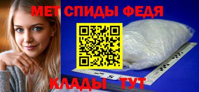 индика Ликино-Дулёво