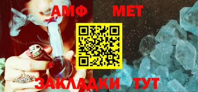 мет Лесосибирск