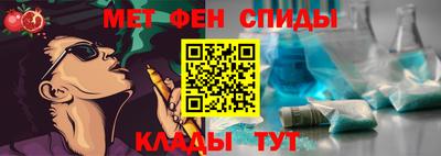 дурь Ставрополь