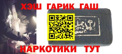 скорость Старая Купавна