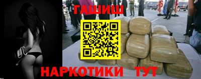 мефедрон Волжский