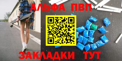 мет Лесосибирск