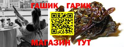 мет Лесосибирск