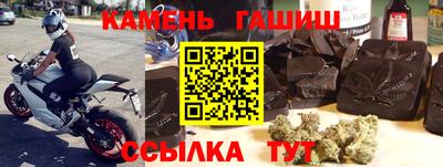 мефедрон Волжский