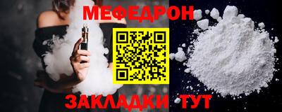 индика Ликино-Дулёво